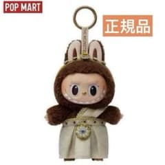 m46824284227_1.jpg?1757689676