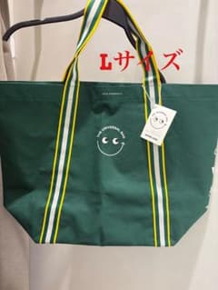 アニヤハインドマーチ ユニバーサルバッグ ラージ大 ナショナル麻布