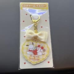 1番くじ　サンリオ ハート型チャーム イエローのサムネイル