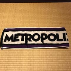 三代目METROPOLIZ マフラータオルのサムネイル