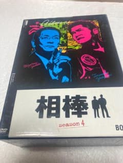 相棒 season4 DVD-BOX Ⅰ（棚20） - メルカリ