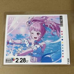 BanGDream バンドリ 10th サントリー ラベル缶 丸山彩 - メルカリ