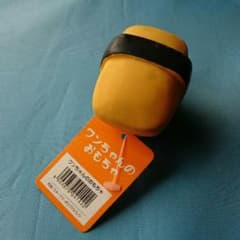 愛佳様専用　ワンちゃんのおもちゃのサムネイル