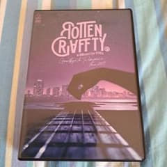 ROTTENGRAFFTYDVDですのサムネイル