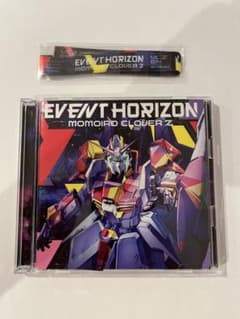 カード無　ももいろクローバーZ　Event Horizon 特典リボン付のサムネイル