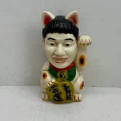 K◆ビートたけし 招き猫 天才・たけしの元気が出るテレビ！！ 貯金箱のサムネイル