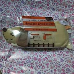 ホット&アイス アイピローのサムネイル