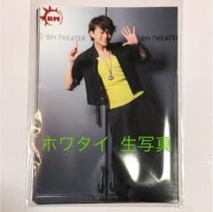 ホワタイ  小林豊  ボイメン  生写真のサムネイル