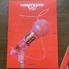 ENHYPEN MANIFESTO: DAY 1 アルバムのサムネイル