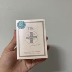 TBC EGF エクストラエッセンスEX 60mLのサムネイル