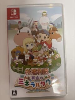牧場物語 再会のミネラルタウン Nintendo Switchのサムネイル