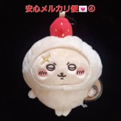 Chiikawa Halloween Coin Purse Plush Toy Mascot Otter ④