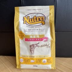 ニュートロ ナチュラルチョイス アダルトチキンのサムネイル
