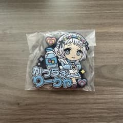 学園アイドルマスター きゅるぽっぷん おなまえラバーバッジvol.1の