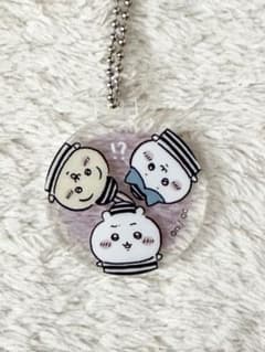 ちいかわ アクリルキーホルダーのサムネイル