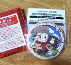 呪術廻戦 虎杖悠仁 缶バッチのサムネイル