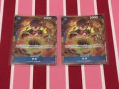 サボ　ジャッジ　プロモ　ワンピース - 2