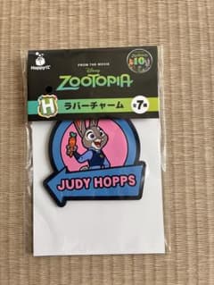 ズートピア Happyくじ H賞 ラバーチャーム ジュディのサムネイル