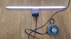 BenQ ScreenBar e-Reading lamp AR17のサムネイル