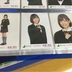 渡邉理佐 コンプのサムネイル