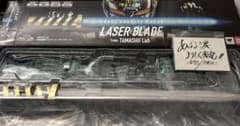 TAMASHII Lab 宇宙刑事ギャバン レーザーブレード（一条寺烈版