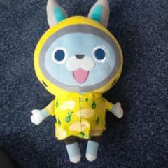 대단한 USA 평 봉제인형