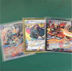 勝利セットのサムネイル