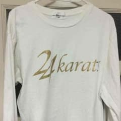 涼介様 専用 24karats ロンTのサムネイル