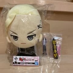 東京リベンジャーズ　龍宮寺堅　ドラケン　一番くじのサムネイル