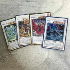 スターダスト レッドデーモン ブラックローズ ブラックフェザーのサムネイル