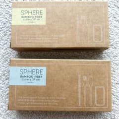 SPHERE バンブーファイバー カトラリー3点セット 2箱　専修大学のサムネイル