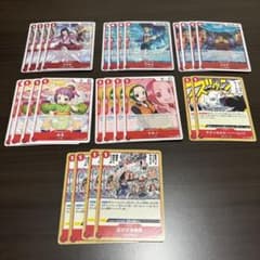 ワンピースカード　赤デッキパーツのサムネイル