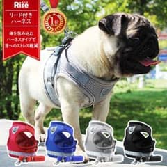 ハーネス 犬 おしゃれ 脱げない 小型 中型 大型のサムネイル