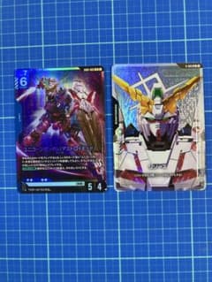 ユニコーンガンダム(デストロイモード) G001-002 LRのサムネイル