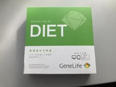 肥満遺伝子検査　Genetic Test Kit DIETのサムネイル