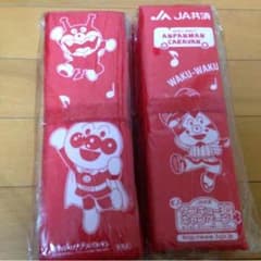 専用のサムネイル