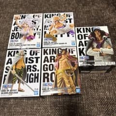 ワンピース KING OF ARTIST SILVERS.RAYLEIGHの入手方法まとめ – 攻略