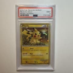 2010 ピカチュウ ワールド プロモ スペイン PSA9 - メルカリ