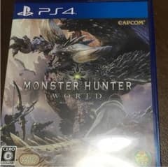 モンハンワールド ps4のサムネイル