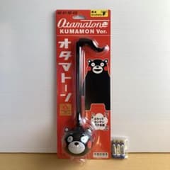 明和電機 オタマトーン くまモンVerのサムネイル