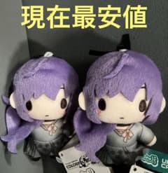 プロセカふわぷちマスコット ニーゴ 25時、ナイトコードで。 朝比奈 ま
