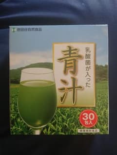 世田谷食品青汁のサムネイル