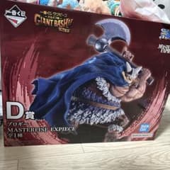 一番くじ ワンピース GIANT BASH!! D賞 ブロギーのサムネイル