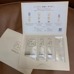 フィヨーレMODALIE モダリエ ラミネートサンプルセット✖️2セット