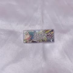 あんスタ 風早巽 バナコレのサムネイル