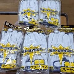 作業用革手袋のサムネイル