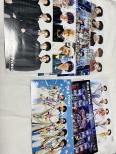キンプリ　会報　2019ツアーグッズ（うちわ✖️3、トートバッグ）のサムネイル