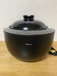 【SOUYI】KAMANO土鍋炊飯器 4合炊 【24時間以内発送‼️】 SOUYI】KAMANO土鍋炊飯器 4合炊 【24時間以内発送‼️】 - メルカリ