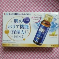 チョコラBB リッチセラミド 50mL*10本入のサムネイル