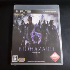 バイオハザード6 PS3のサムネイル